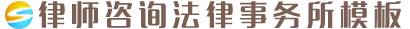 必赢app登录入口