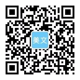 必赢app登录入口